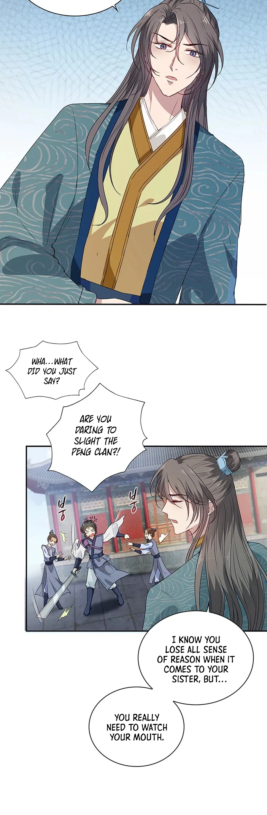 NamgoongSe Is a Little Prince Chapter 11 Page 15
