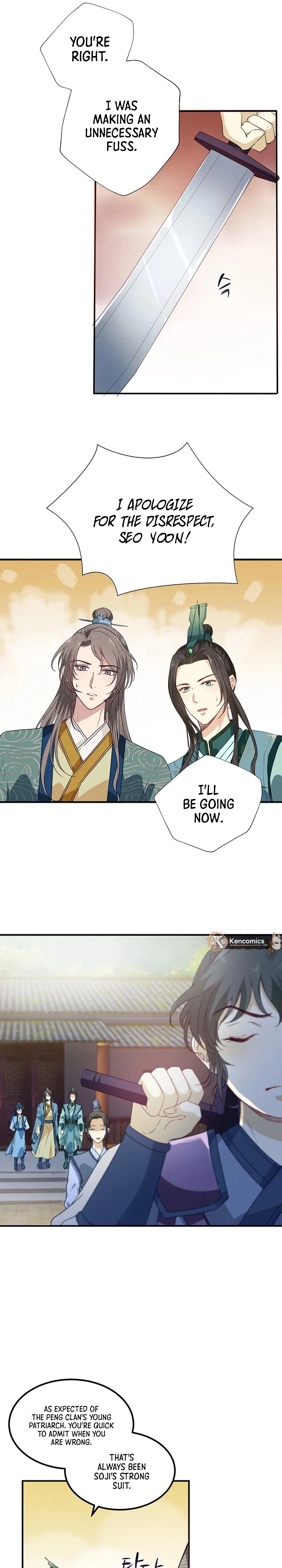 NamgoongSe Is a Little Prince Chapter 11 Page 19