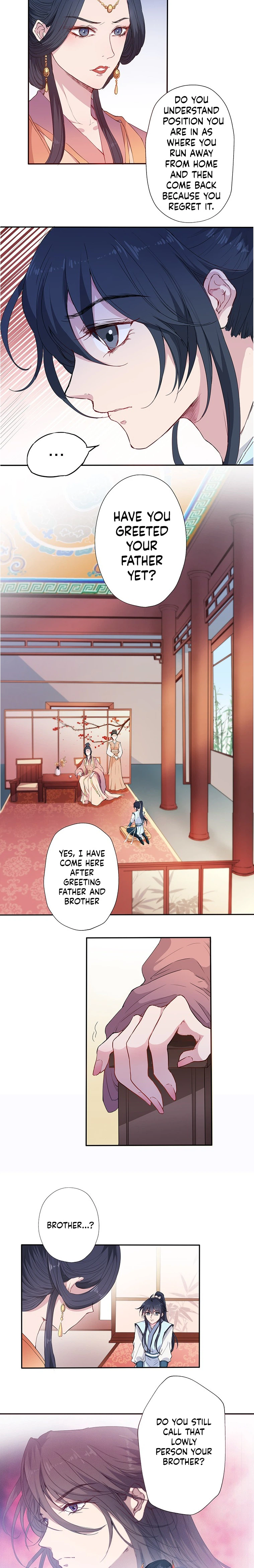 NamgoongSe Is a Little Prince Chapter 2 Page 2