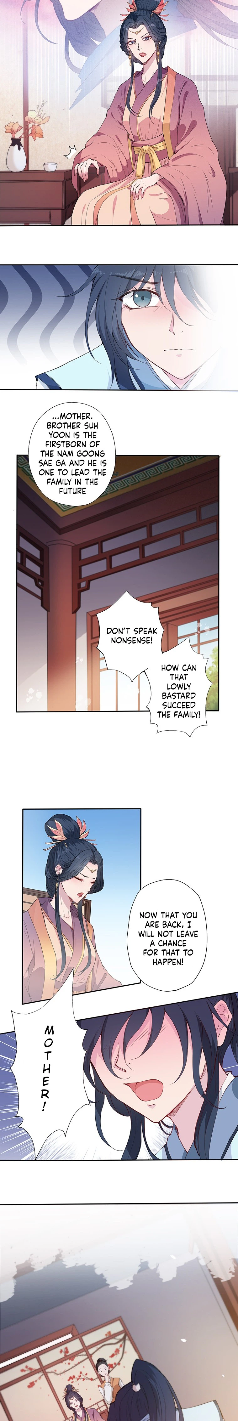 NamgoongSe Is a Little Prince Chapter 2 Page 3