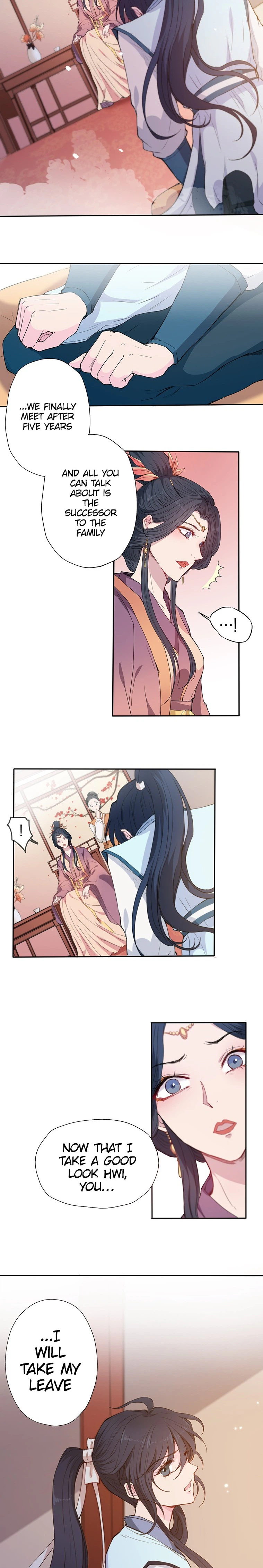 NamgoongSe Is a Little Prince Chapter 2 Page 4