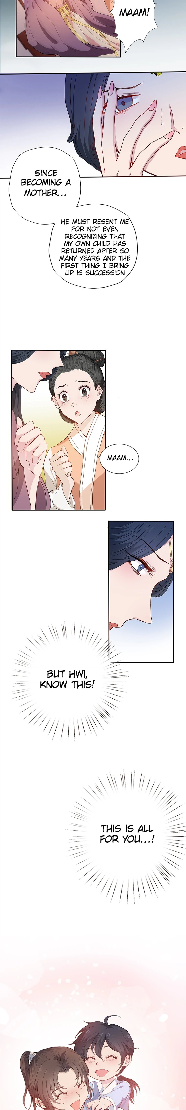 NamgoongSe Is a Little Prince Chapter 2 Page 6