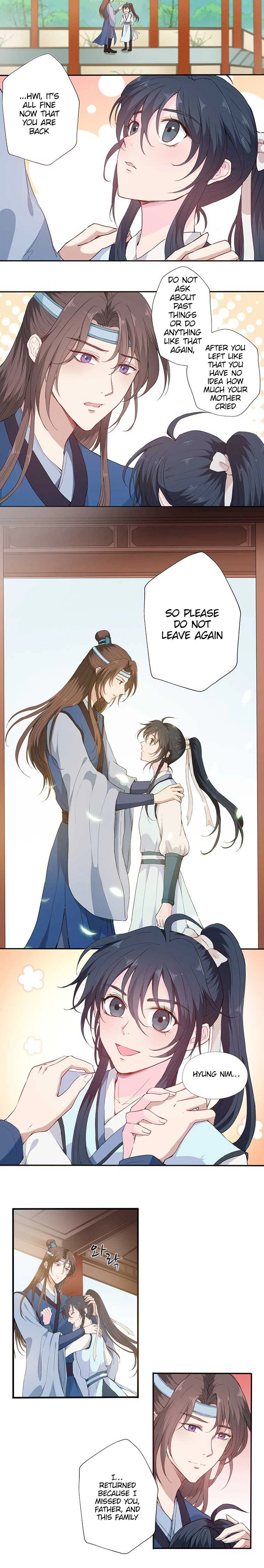 NamgoongSe Is a Little Prince Chapter 3 Page 3