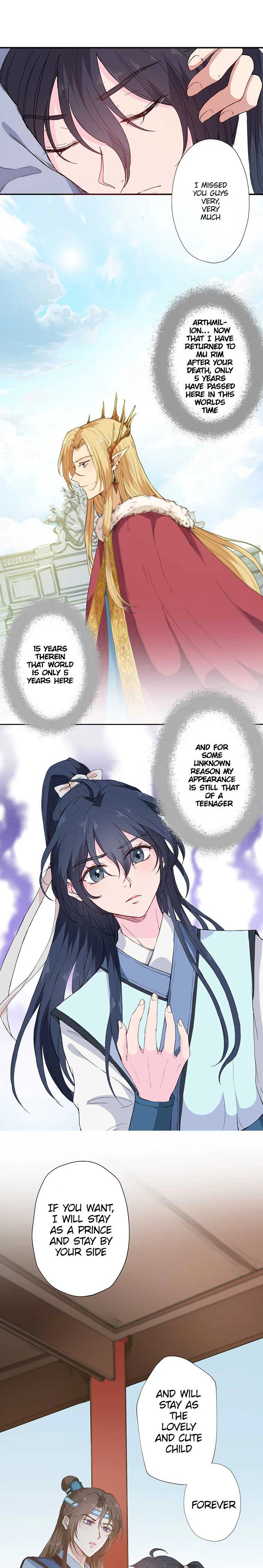 NamgoongSe Is a Little Prince Chapter 3 Page 4
