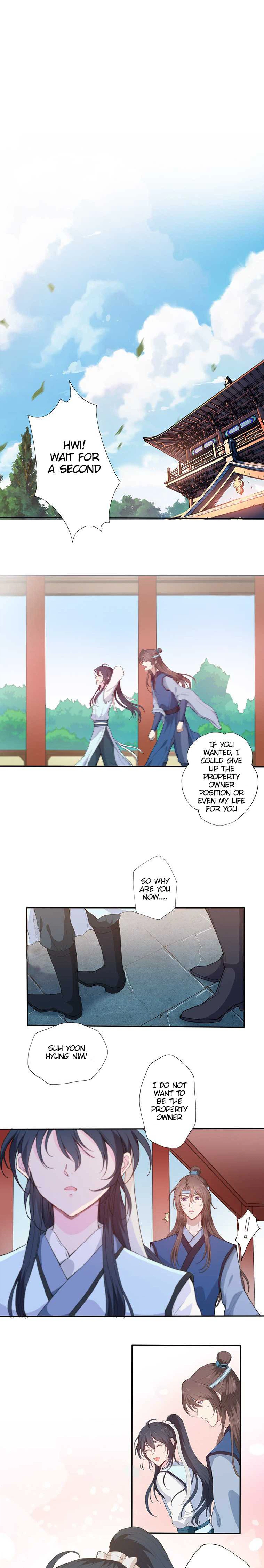 NamgoongSe Is a Little Prince Chapter 3 Page 6