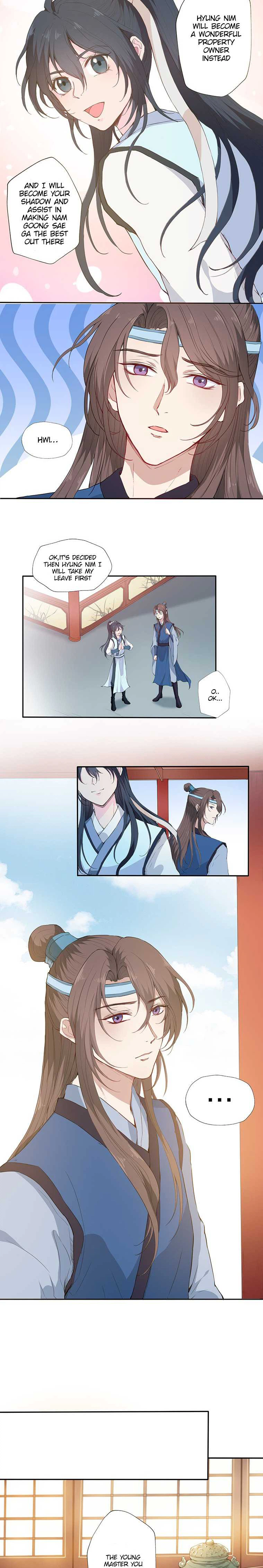 NamgoongSe Is a Little Prince Chapter 3 Page 7