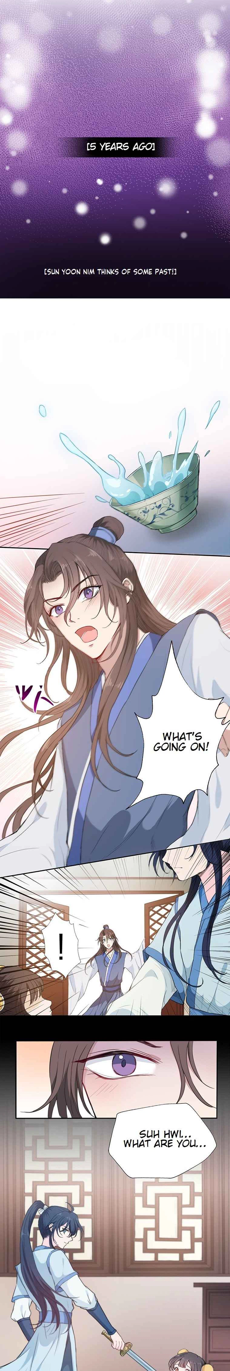 NamgoongSe Is a Little Prince Chapter 2.5 Page 4