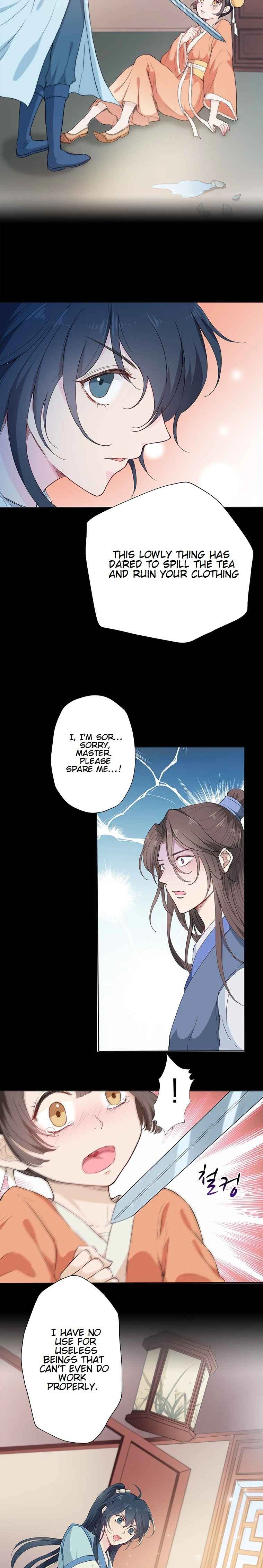 NamgoongSe Is a Little Prince Chapter 2.5 Page 5