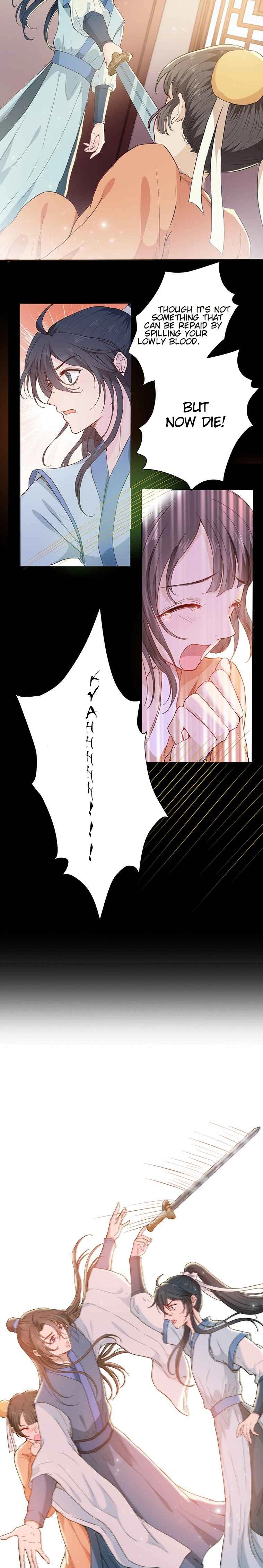 NamgoongSe Is a Little Prince Chapter 2.5 Page 6