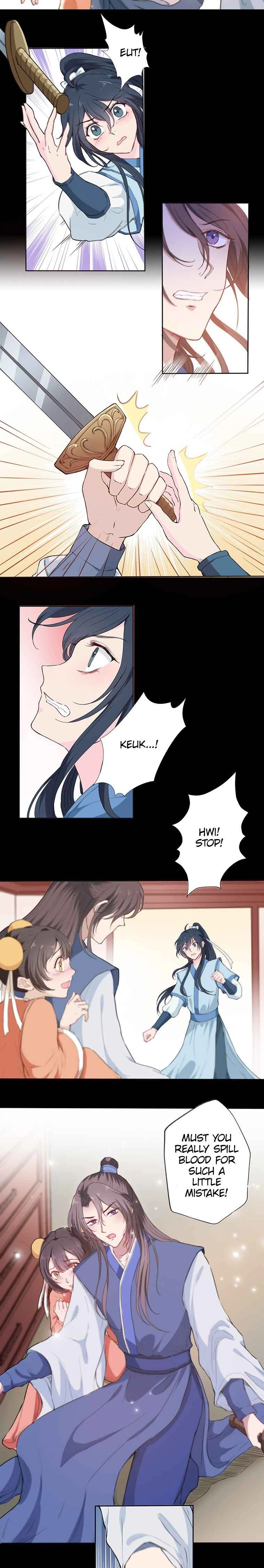 NamgoongSe Is a Little Prince Chapter 2.5 Page 7