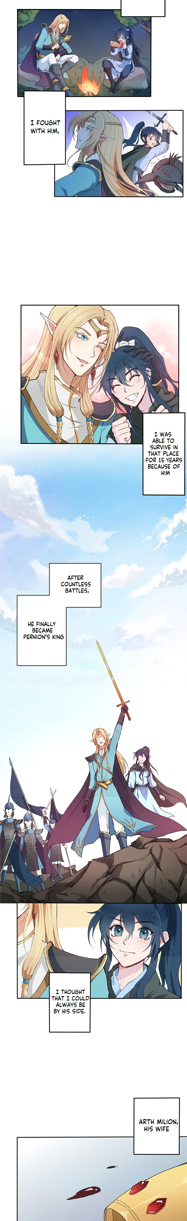 NamgoongSe Is a Little Prince Chapter 1.5 Page 7