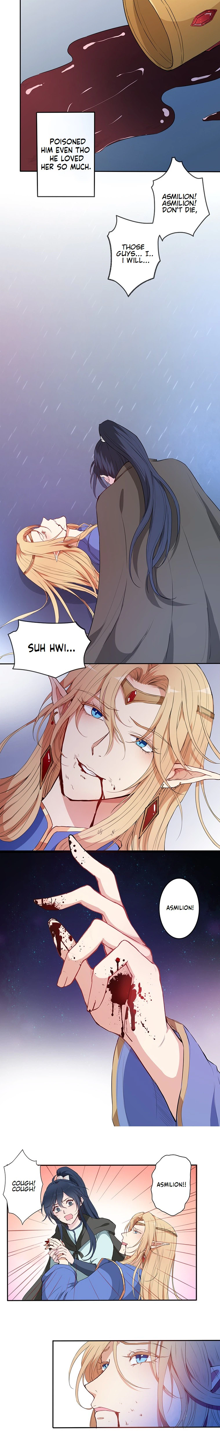 NamgoongSe Is a Little Prince Chapter 1.5 Page 8