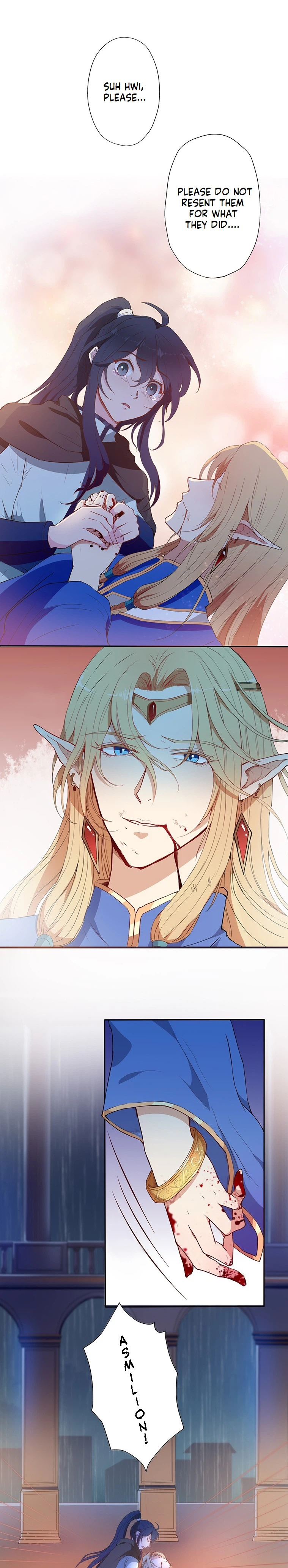 NamgoongSe Is a Little Prince Chapter 1.5 Page 9