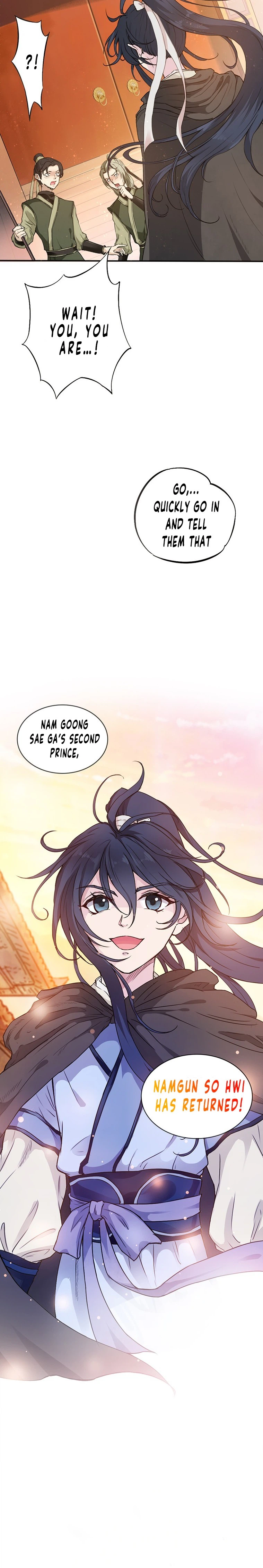 NamgoongSe Is a Little Prince Chapter 1 Page 3