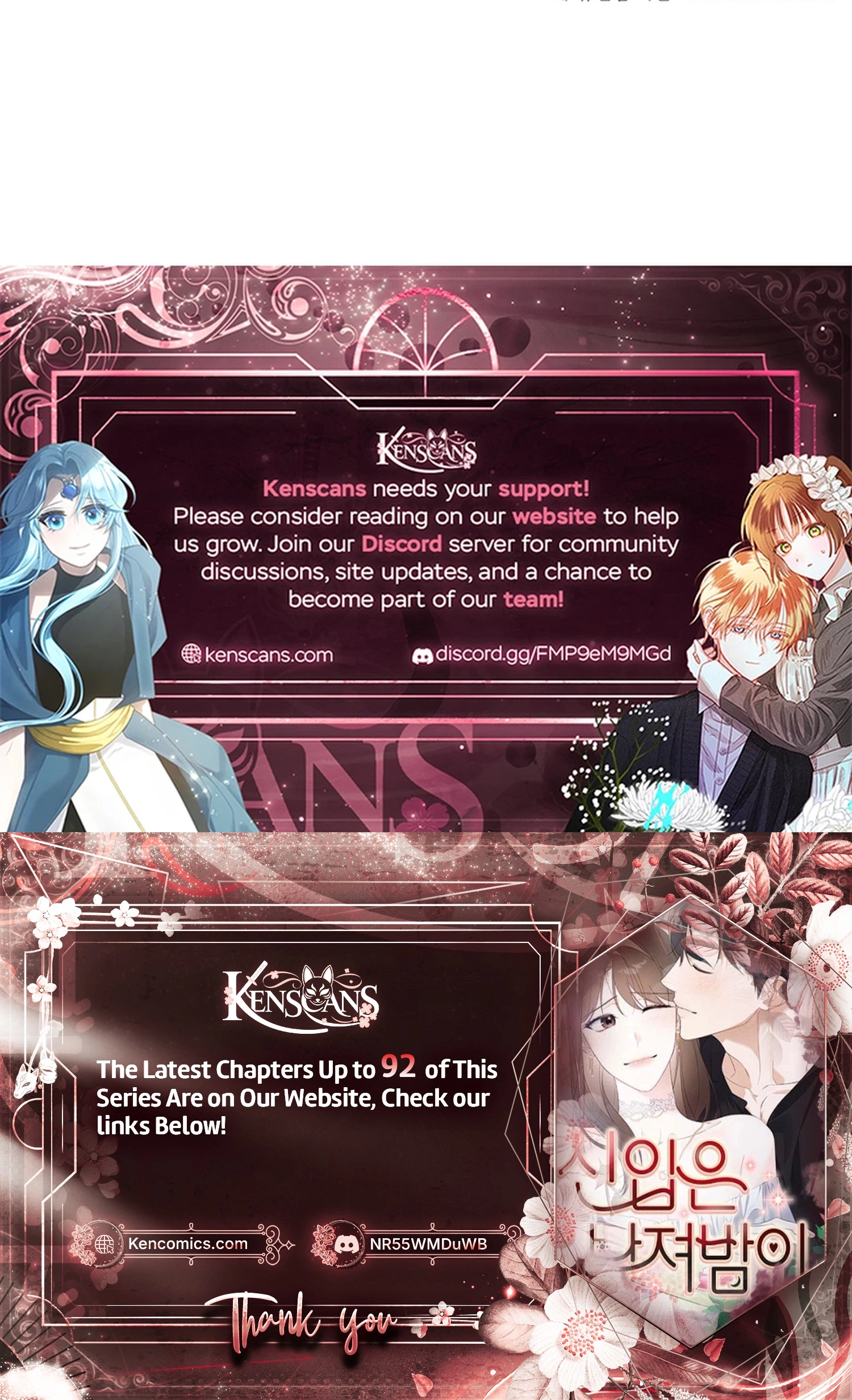 Newcomers Turn Low at Night Chapter 83 Page 44