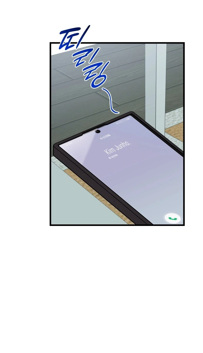 Newcomers Turn Low at Night Chapter 84 Page 15