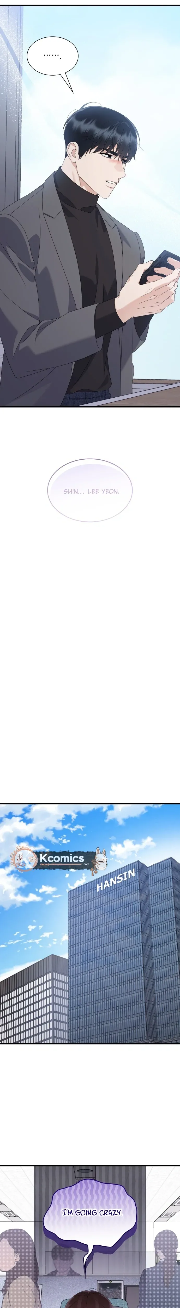 Newcomers Turn Low at Night Chapter 82 Page 15