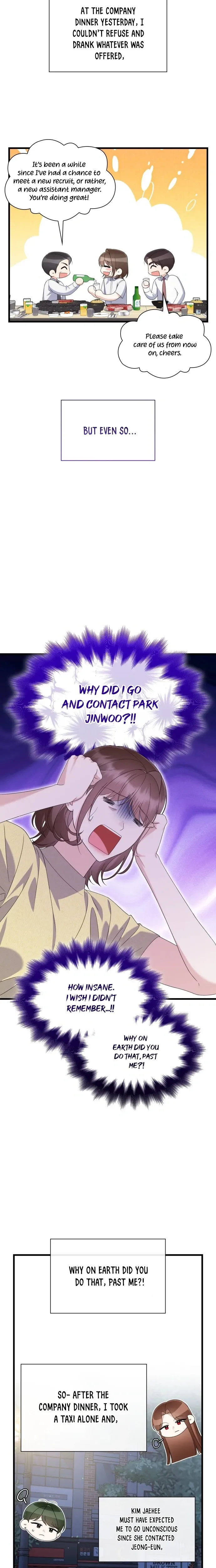 Newcomers Turn Low at Night Chapter 82 Page 17