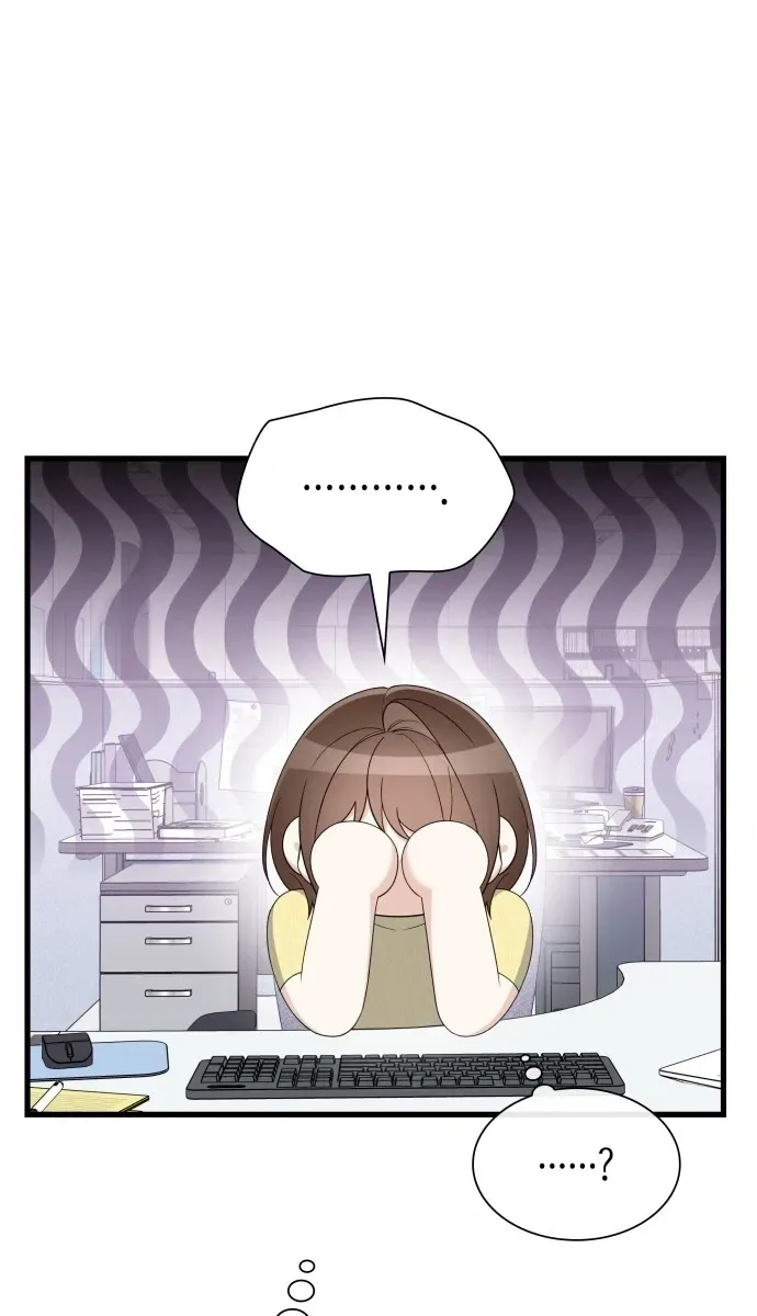 Newcomers Turn Low at Night Chapter 82 Page 19