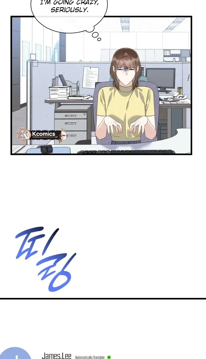 Newcomers Turn Low at Night Chapter 82 Page 22