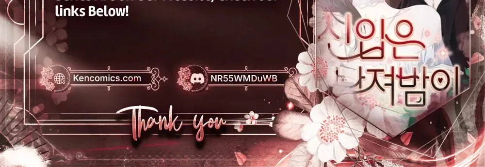 Newcomers Turn Low at Night Chapter 82 Page 35