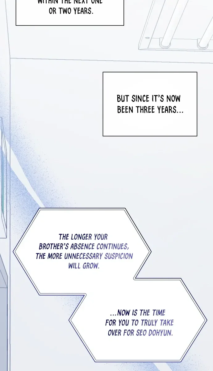 Newcomers Turn Low at Night Chapter 81 Page 16