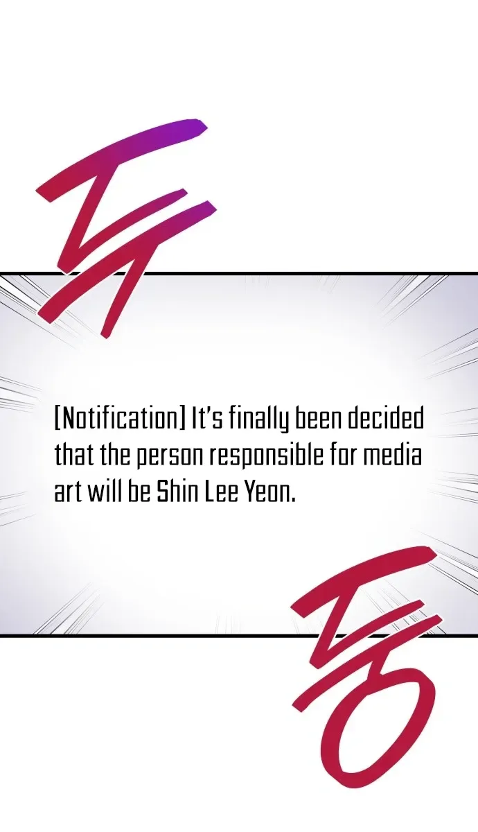 Newcomers Turn Low at Night Chapter 81 Page 22