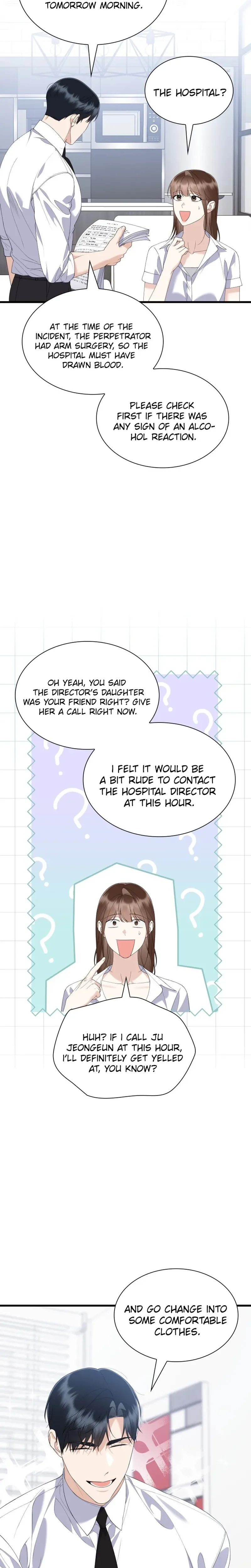 Newcomers Turn Low at Night Chapter 91 Page 13