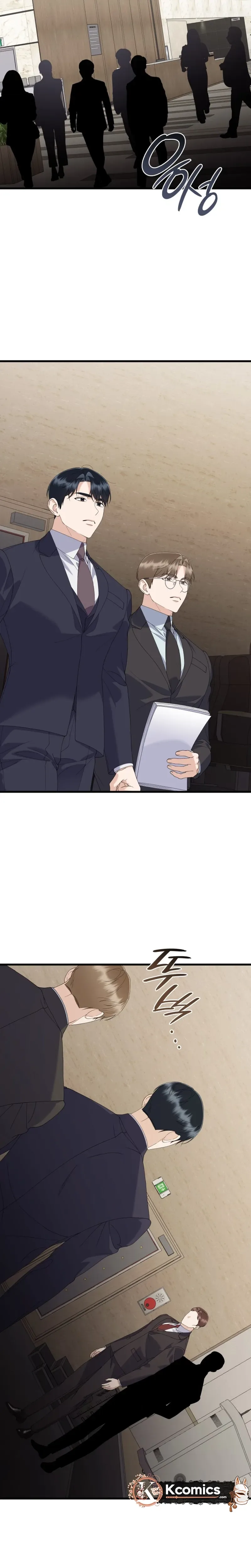 Newcomers Turn Low at Night Chapter 91 Page 26