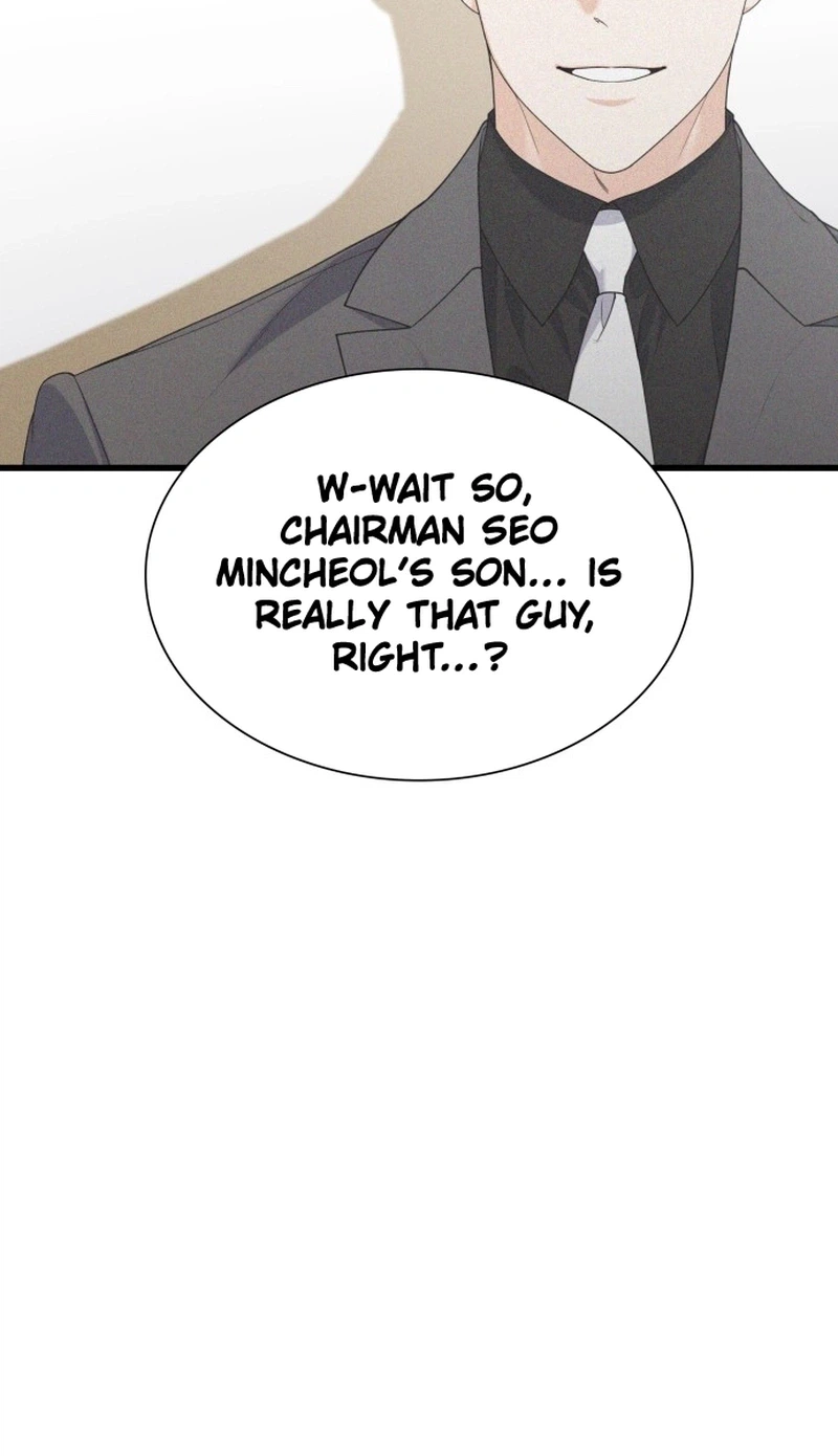 Newcomers Turn Low at Night Chapter 85 Page 15