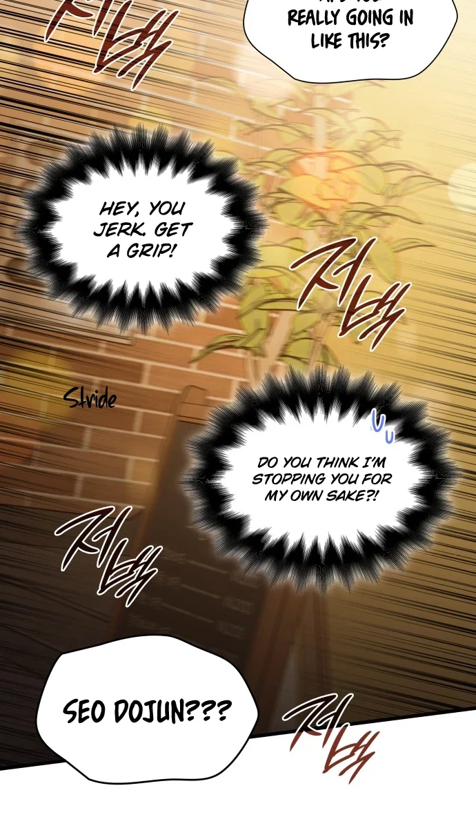 Newcomers Turn Low at Night Chapter 87 Page 35