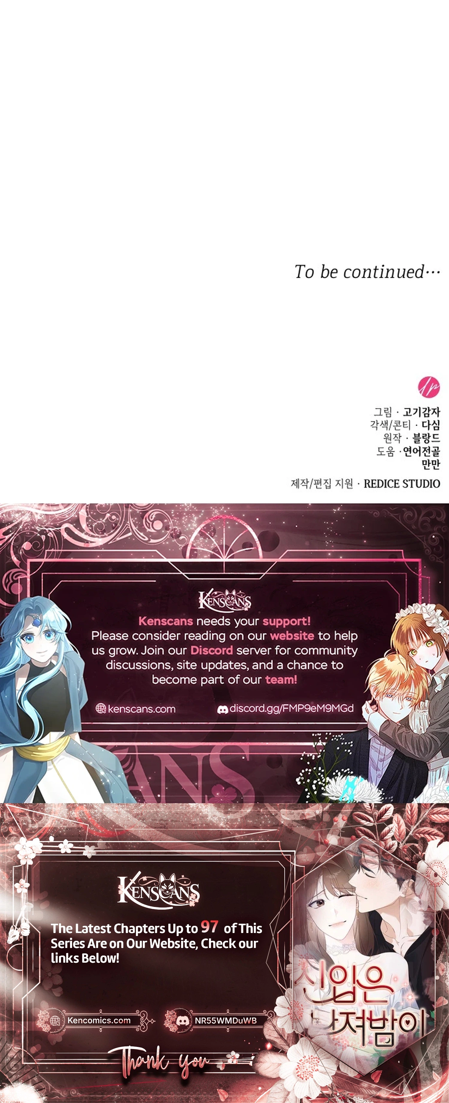 Newcomers Turn Low at Night Chapter 86 Page 37