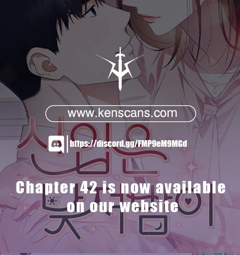 Newcomers Turn Low at Night Chapter 25 Page 24
