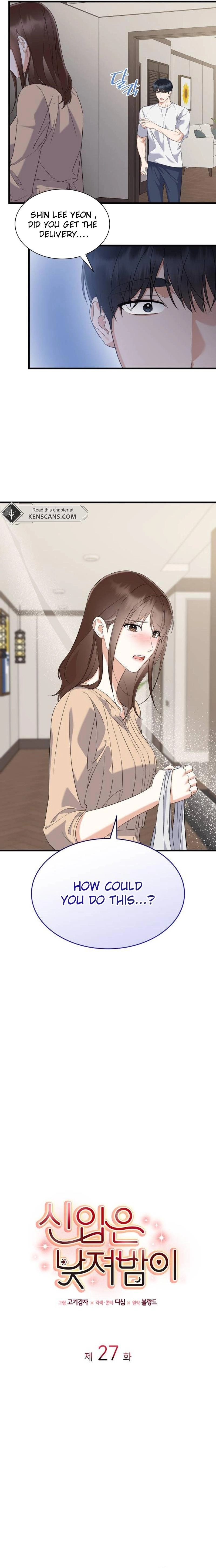 Newcomers Turn Low at Night Chapter 27 Page 17