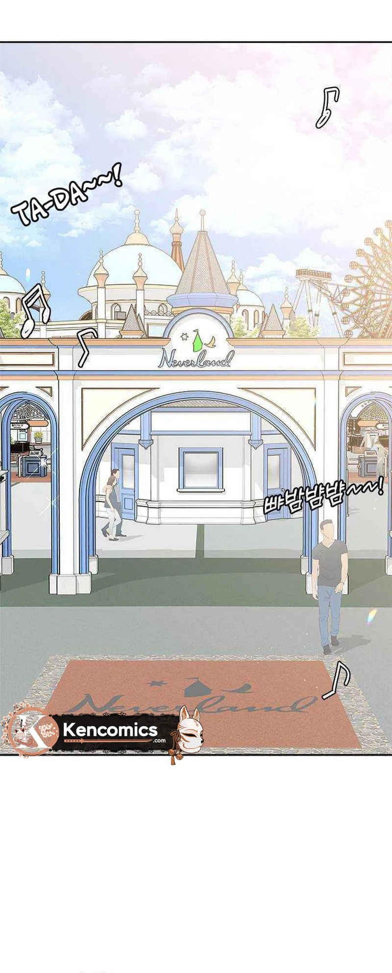 Next Door Boyfriend (Kkulsam) Chapter 43 Page 13