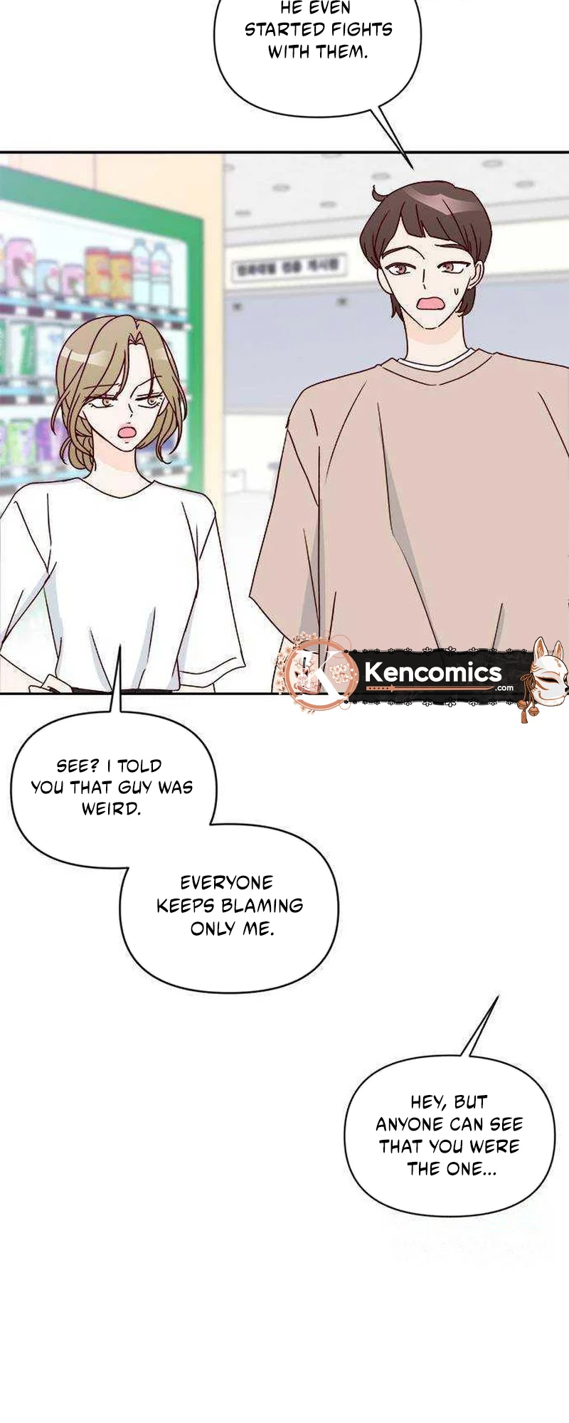 Next Door Boyfriend (Kkulsam) Chapter 44 Page 7