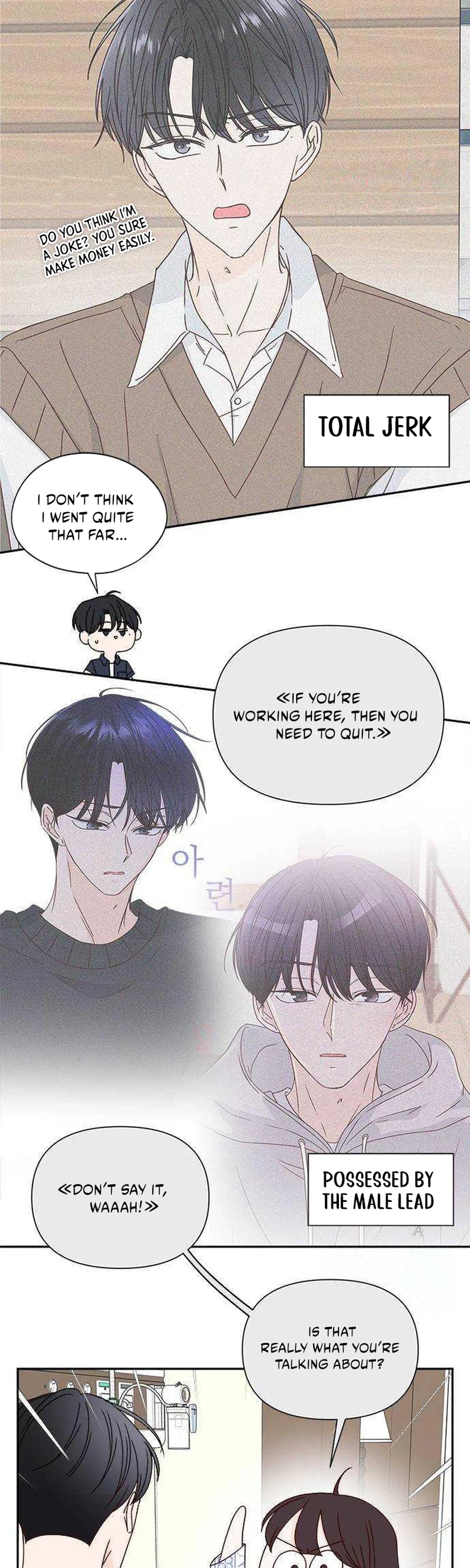 Next Door Boyfriend (Kkulsam) Chapter 52 Page 4