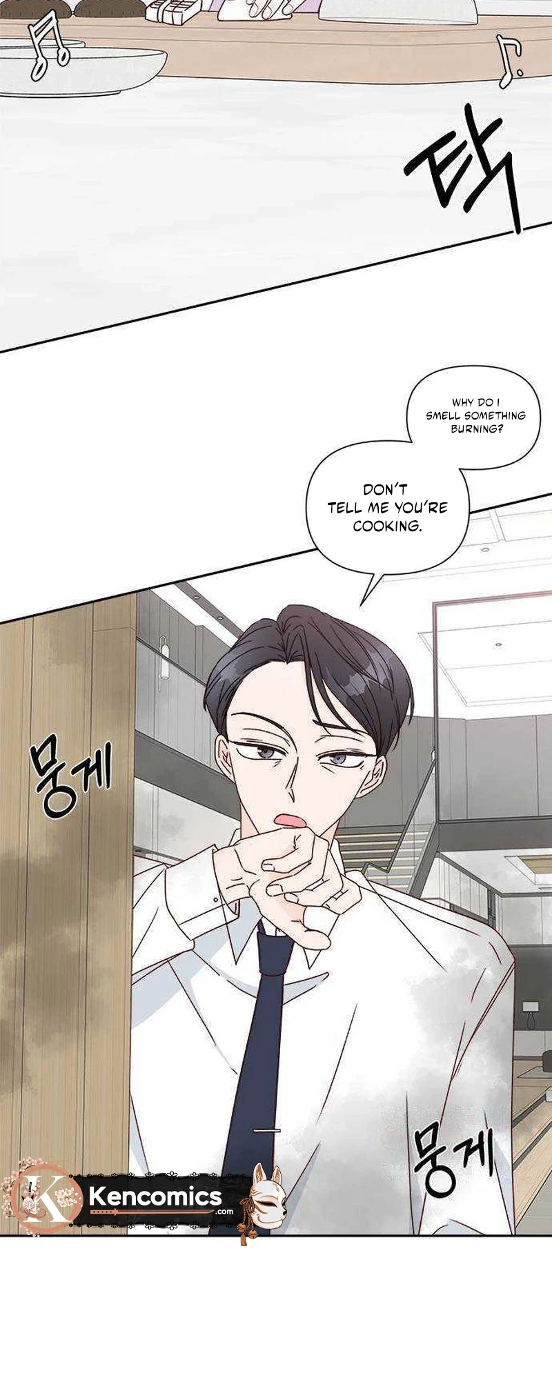 Next Door Boyfriend (Kkulsam) Chapter 52 Page 21