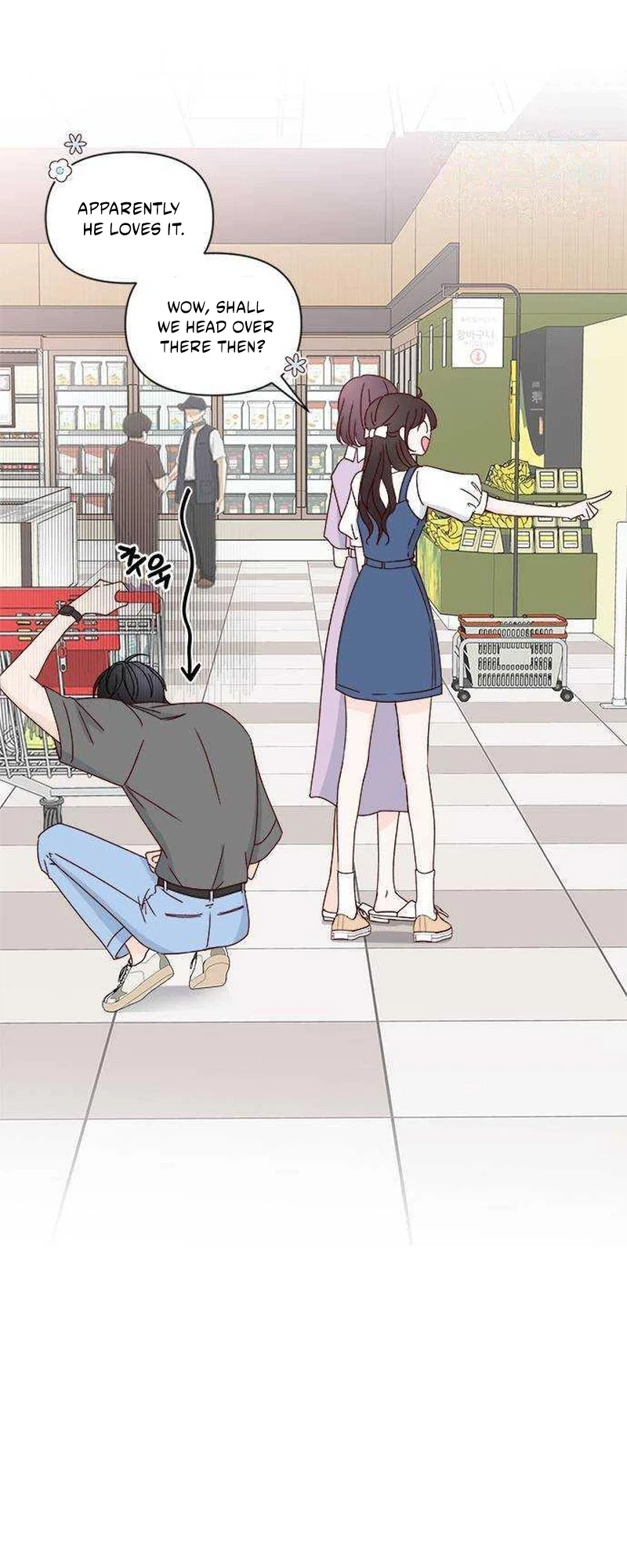 Next Door Boyfriend (Kkulsam) Chapter 52 Page 33