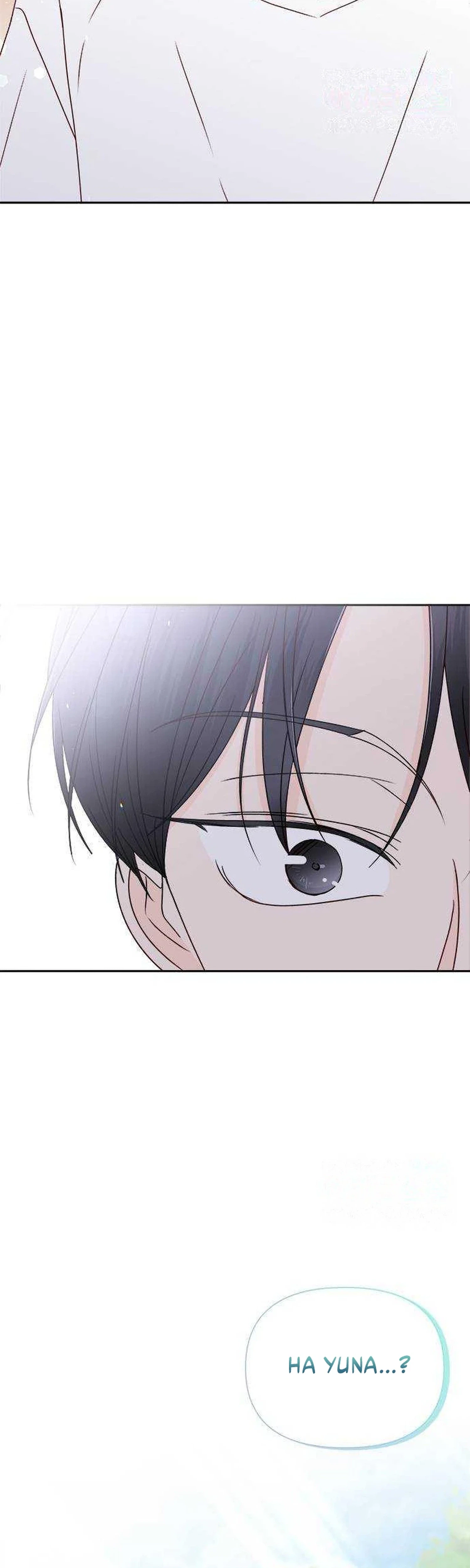Next Door Boyfriend (Kkulsam) Chapter 56 Page 2