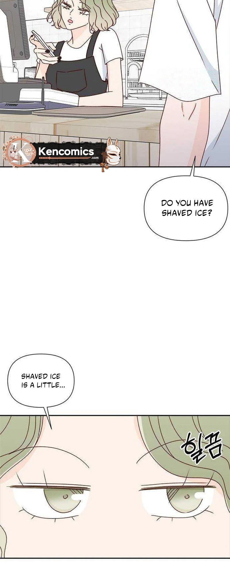 Next Door Boyfriend (Kkulsam) Chapter 56 Page 15
