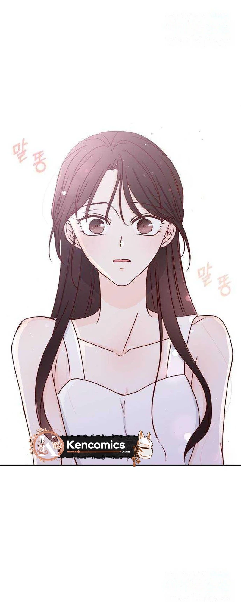 Next Door Boyfriend (Kkulsam) Chapter 56 Page 27