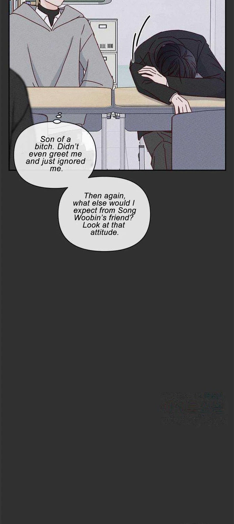 Next Door Boyfriend (Kkulsam) Chapter 46 Page 9