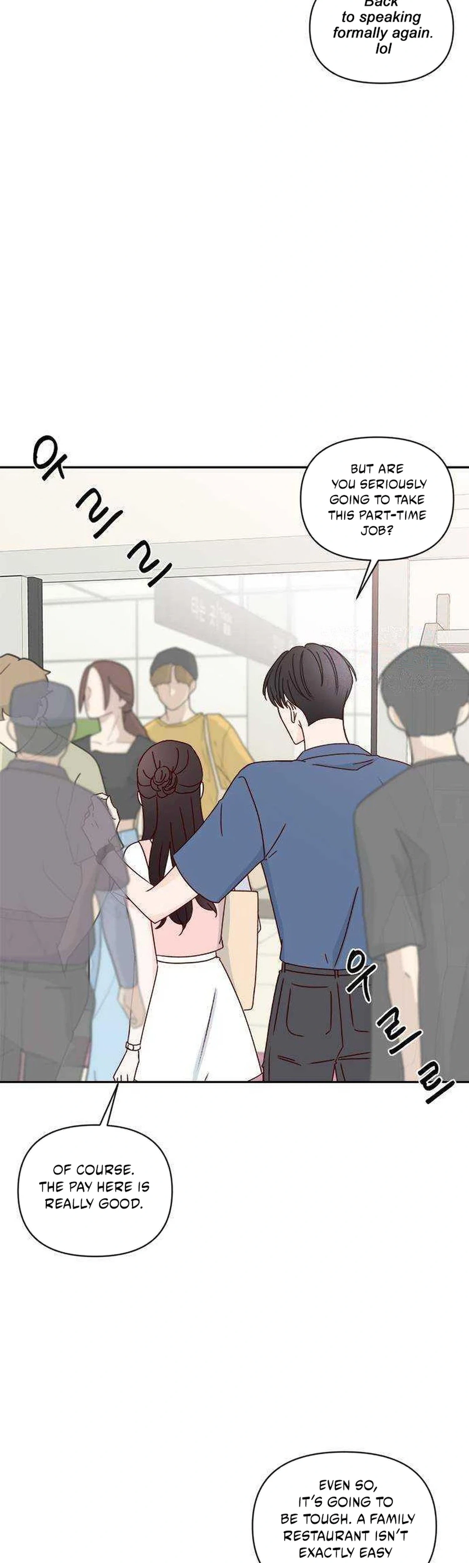 Next Door Boyfriend (Kkulsam) Chapter 49 Page 5