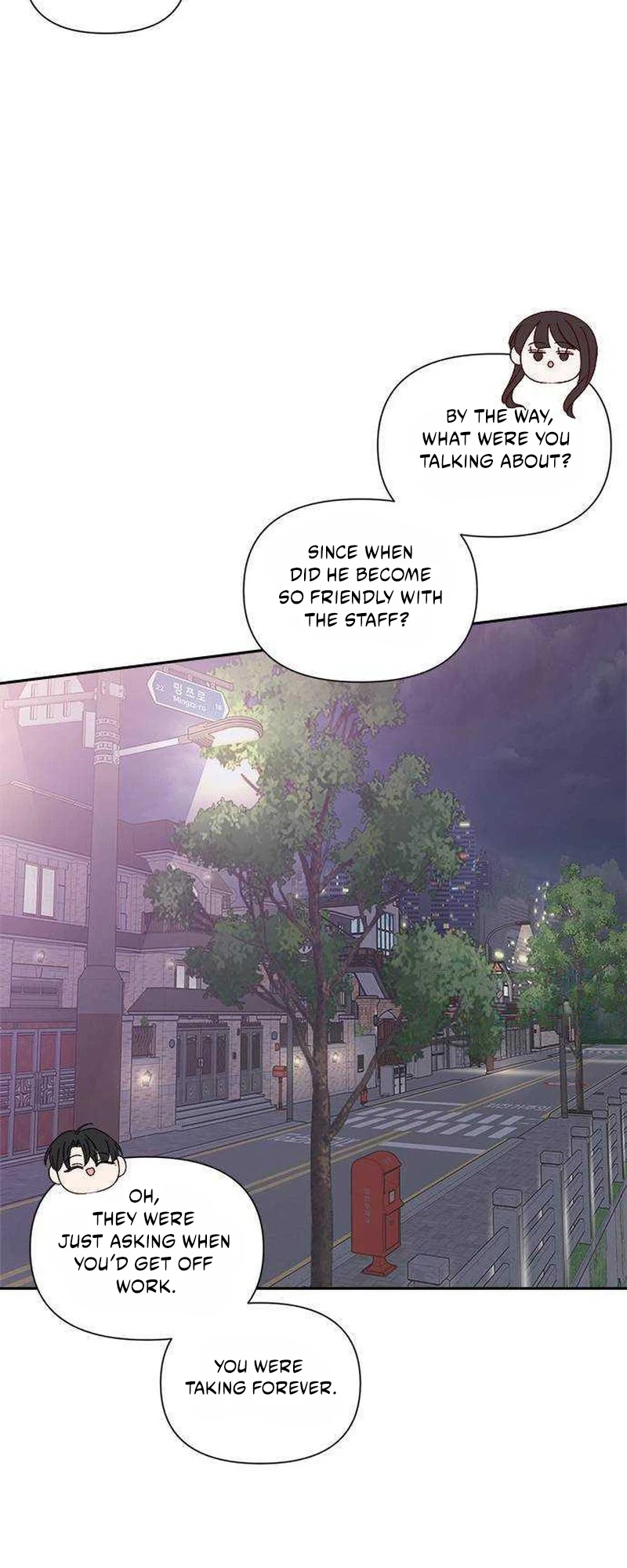 Next Door Boyfriend (Kkulsam) Chapter 49 Page 12