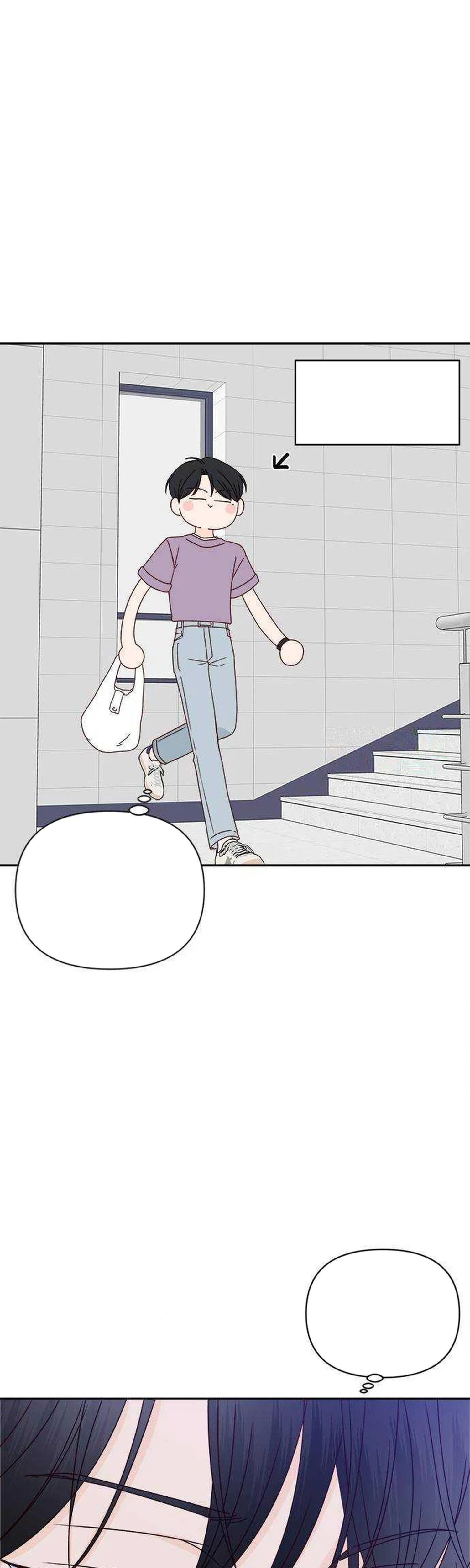 Next Door Boyfriend (Kkulsam) Chapter 49 Page 40