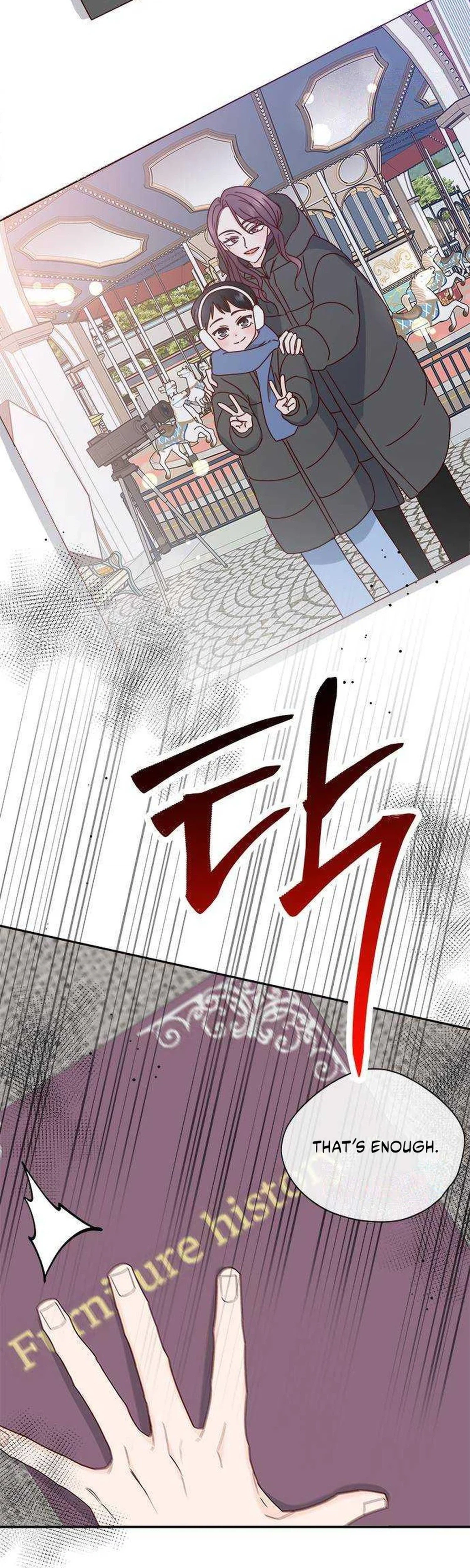Next Door Boyfriend (Kkulsam) Chapter 54 Page 2