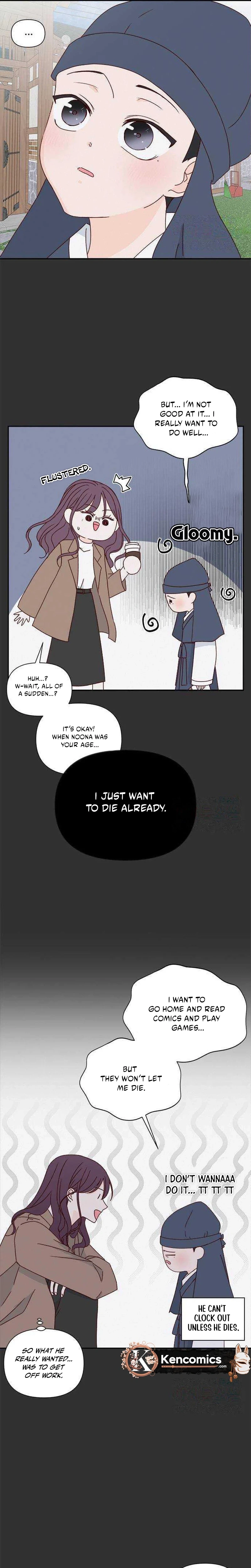 Next Door Boyfriend (Kkulsam) Chapter 54 Page 16