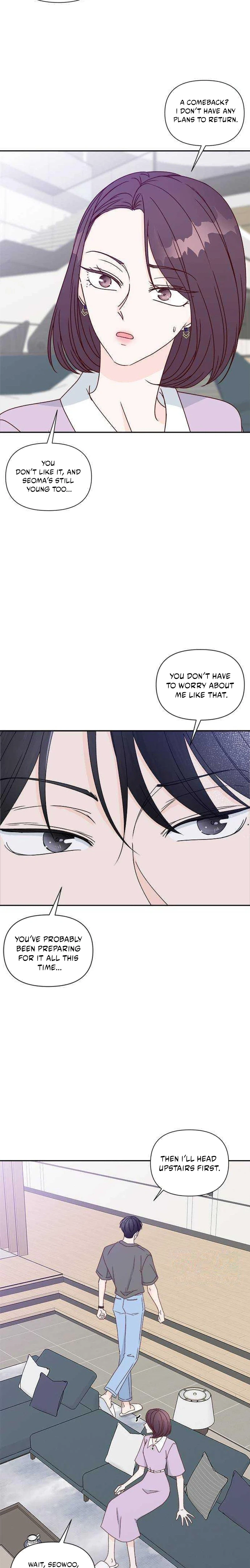 Next Door Boyfriend (Kkulsam) Chapter 54 Page 26