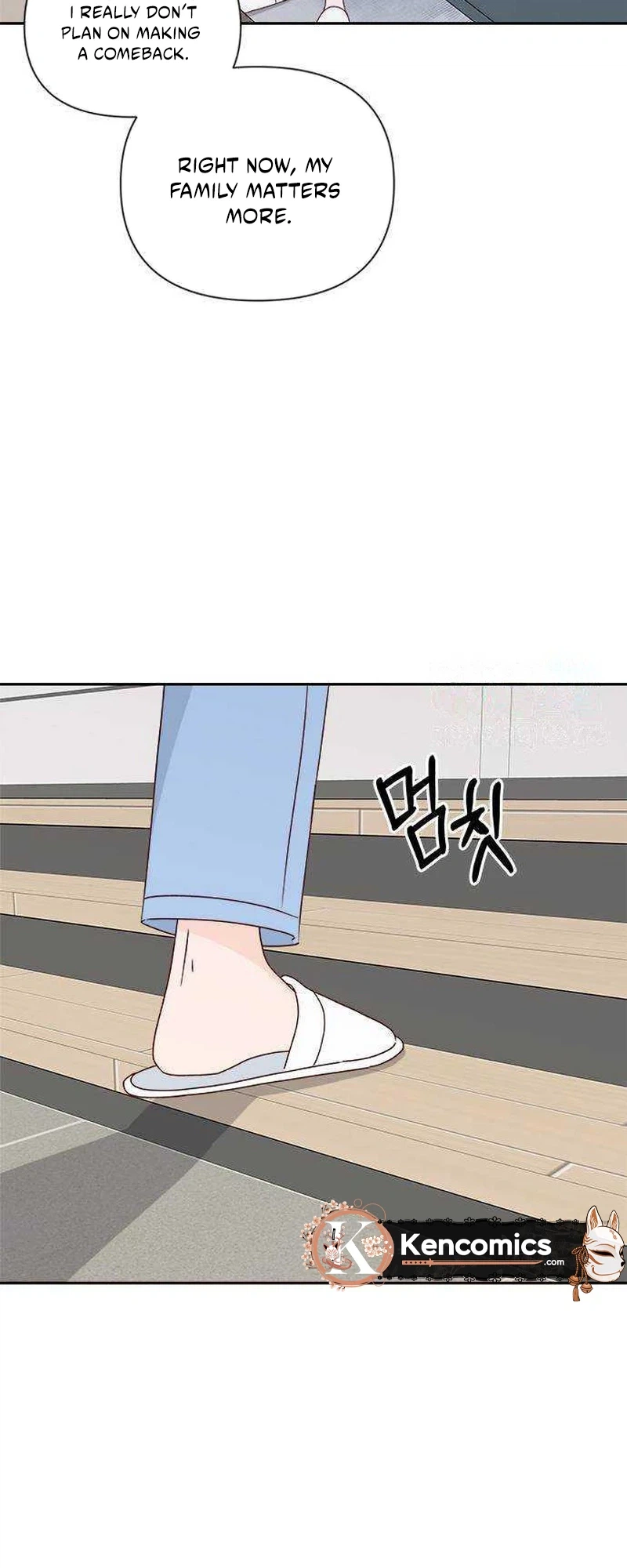 Next Door Boyfriend (Kkulsam) Chapter 54 Page 27